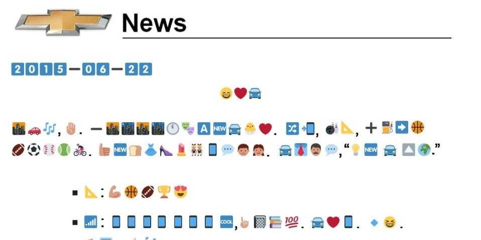 Emoji press release Emoji press release