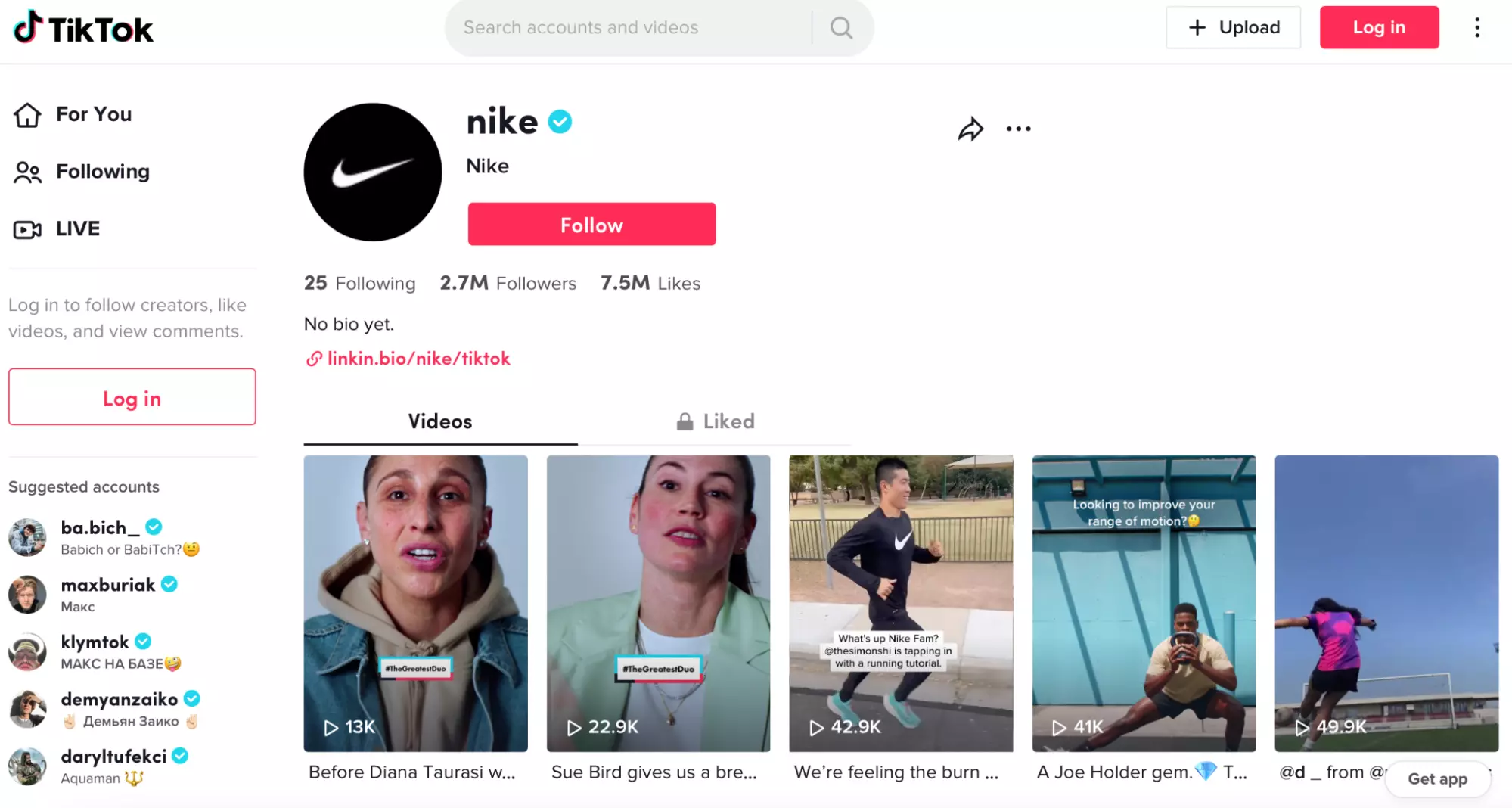Nike account Nike account