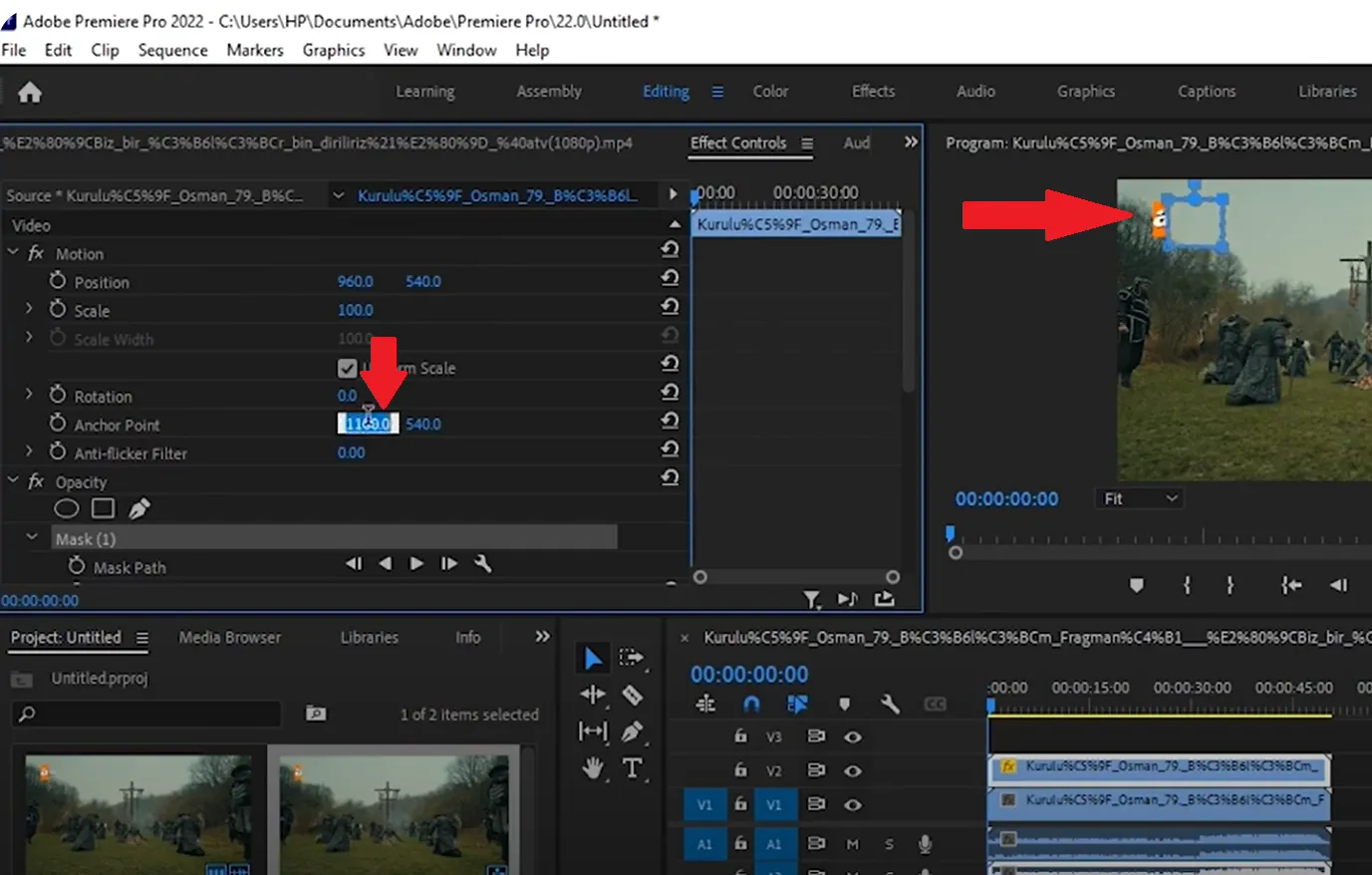 adobe editing screen