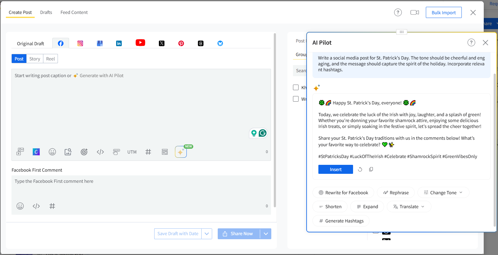 AI Pilot feature AI Pilot feature