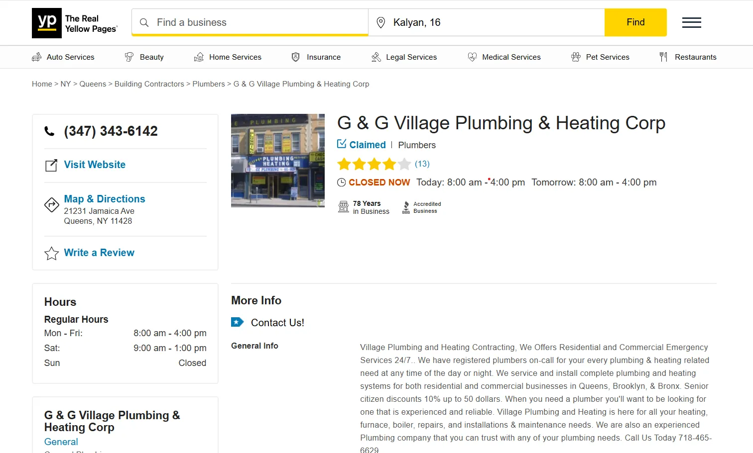 Yellow Page - free business listing for consumer reviews Yellow Page - free business listing for consumer reviews