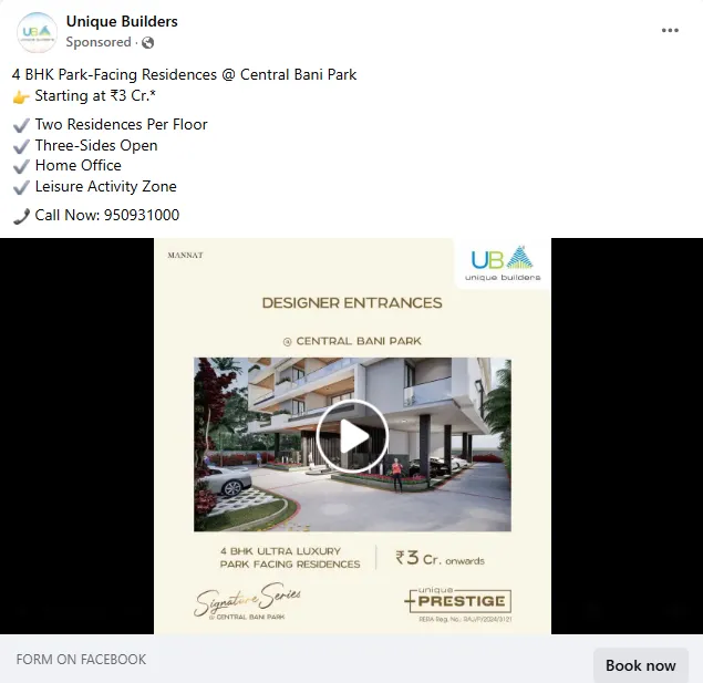 Video footage of a Property Video footage of a Property